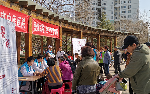 【学雷锋日】乐鱼在线,乐鱼（中国）举办“爱满京城，牵手智慧家医”志愿服务活动(图2)